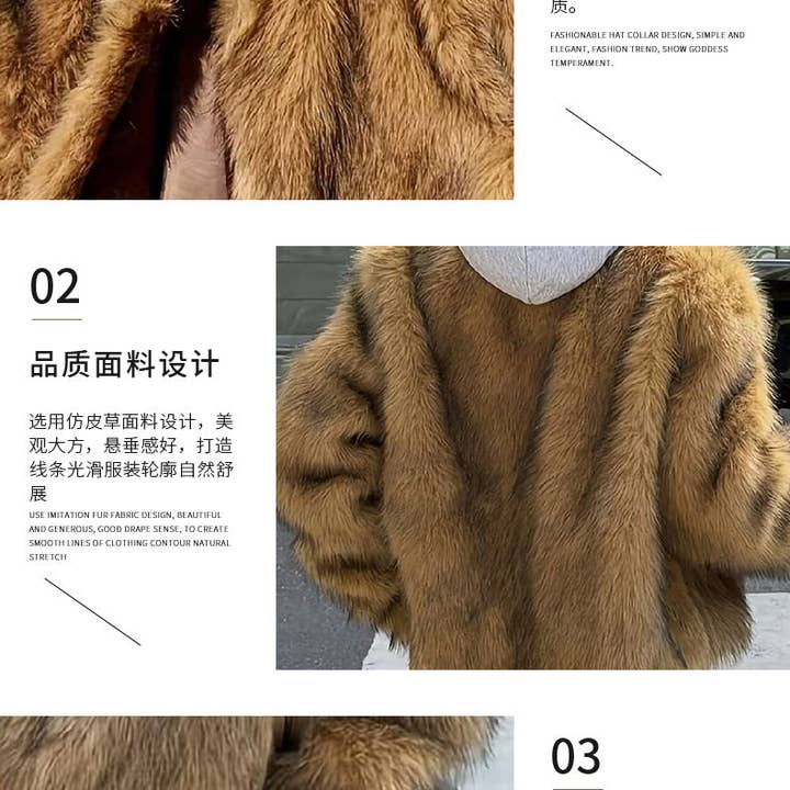 Marayn - Wholesale Jacket - Women's - Luxury Faux Fur Jacket Chic AutumnWinter European Style7