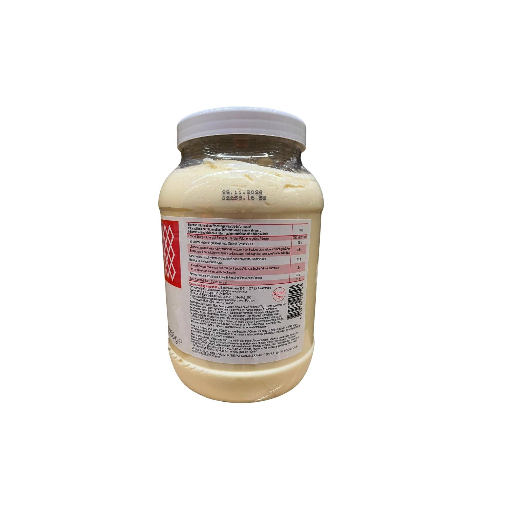 utoppa GmbH - Wholesale Mayo - Kewpie Mayonnaise Japanese Style 2.4 L1