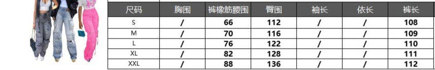 MB Fashion Wholesale - Vente Jean – femme - PANTALON EN JEAN À TAILLE ÉLASTIQUE MB FASHION 8483LY19