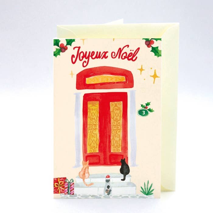 Quartier Libre Papier - Wholesale Christmas Card - Christmas Greeting Card at number 3 Quartier Libre1