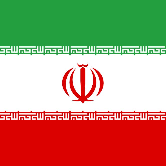 OGNIBENE S.R.L.S. - Wholesale Patch - Patch/Embroidered Micro Patch in HD/Jacquard - Iron-on