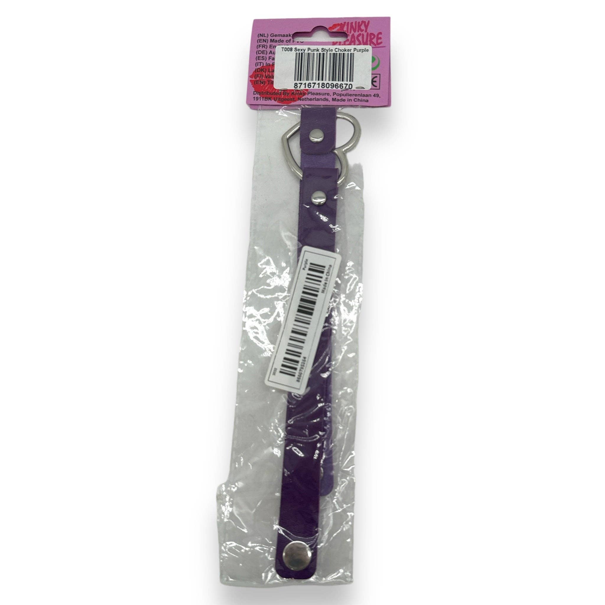 Kinky Pleasure - Wholesale Choker/Collar - Kinky Pleasure - T008 - Sexy Punk Style Choker - 12 Colors - 40cm41