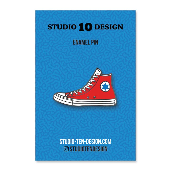 Studio Ten Design - Wholesale Lapel Pin/Button - High-Top Sneaker Enamel Pin (Yom Kippur version)