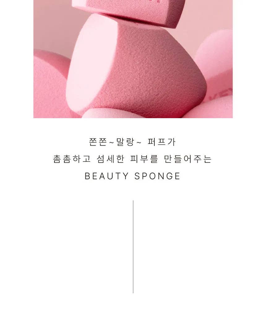 Beauty Goddess – wholesale Make-up sponge/blender – KEYTH Colored Keyth Beauty Sponge3