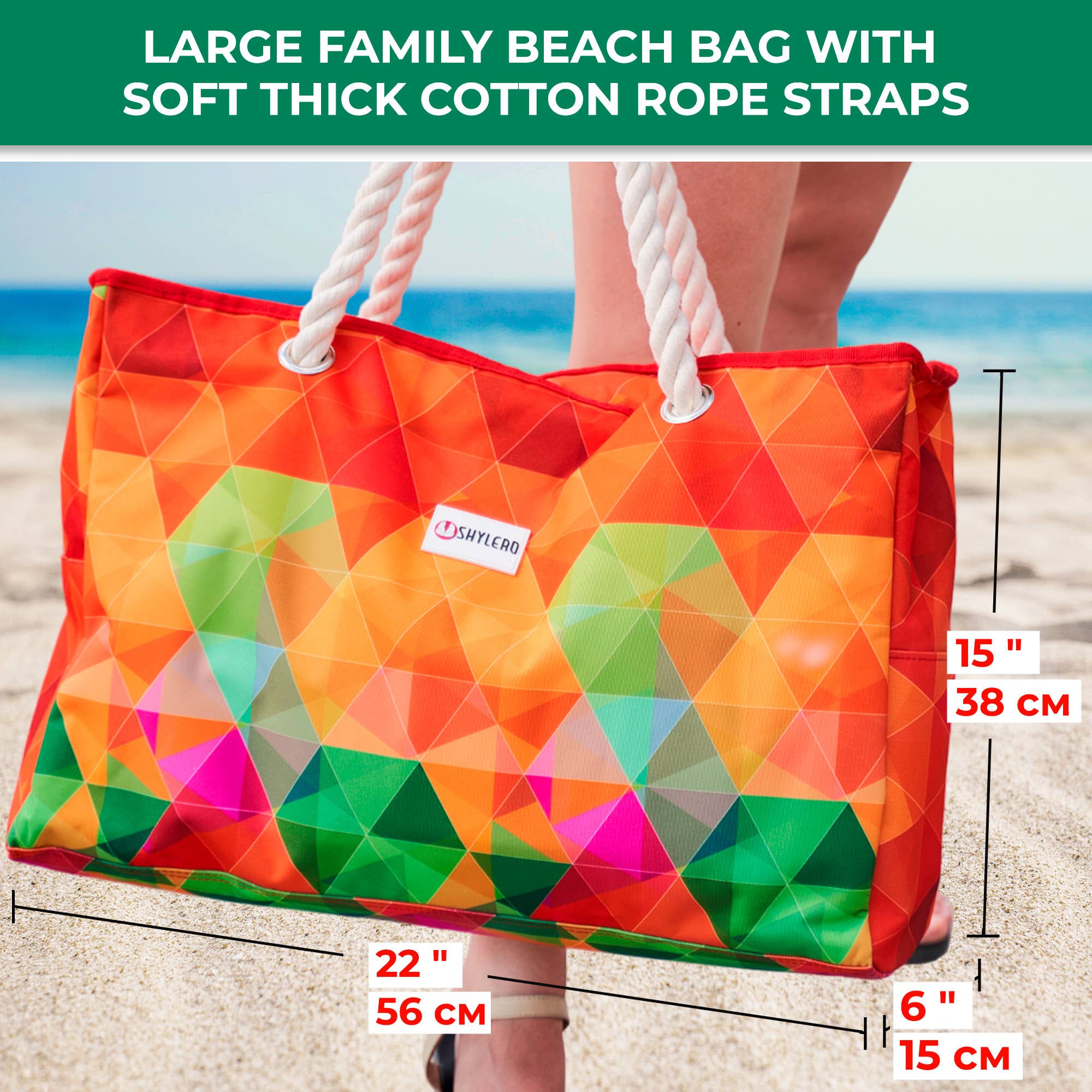 Beach Bag and Pool Bag | Waterproof | Colorful Starfish for wholesale on Faire1