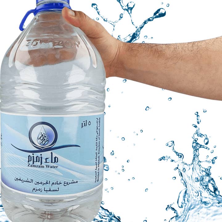 dadelskopen.nl - Wholesale Water Bottle - Zamzam Water0