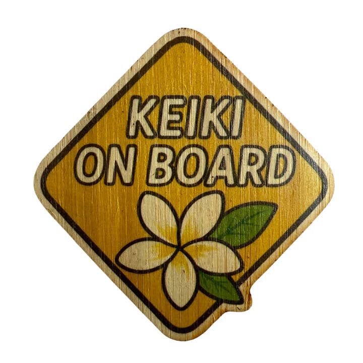 Keiki On Board - Plumeria for wholesale by Bamboo Wood Stickers