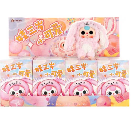 BABY THREE DE LOVELY PLUSH KEYCHAIN BLIND BOX for wholesale by BCZShop