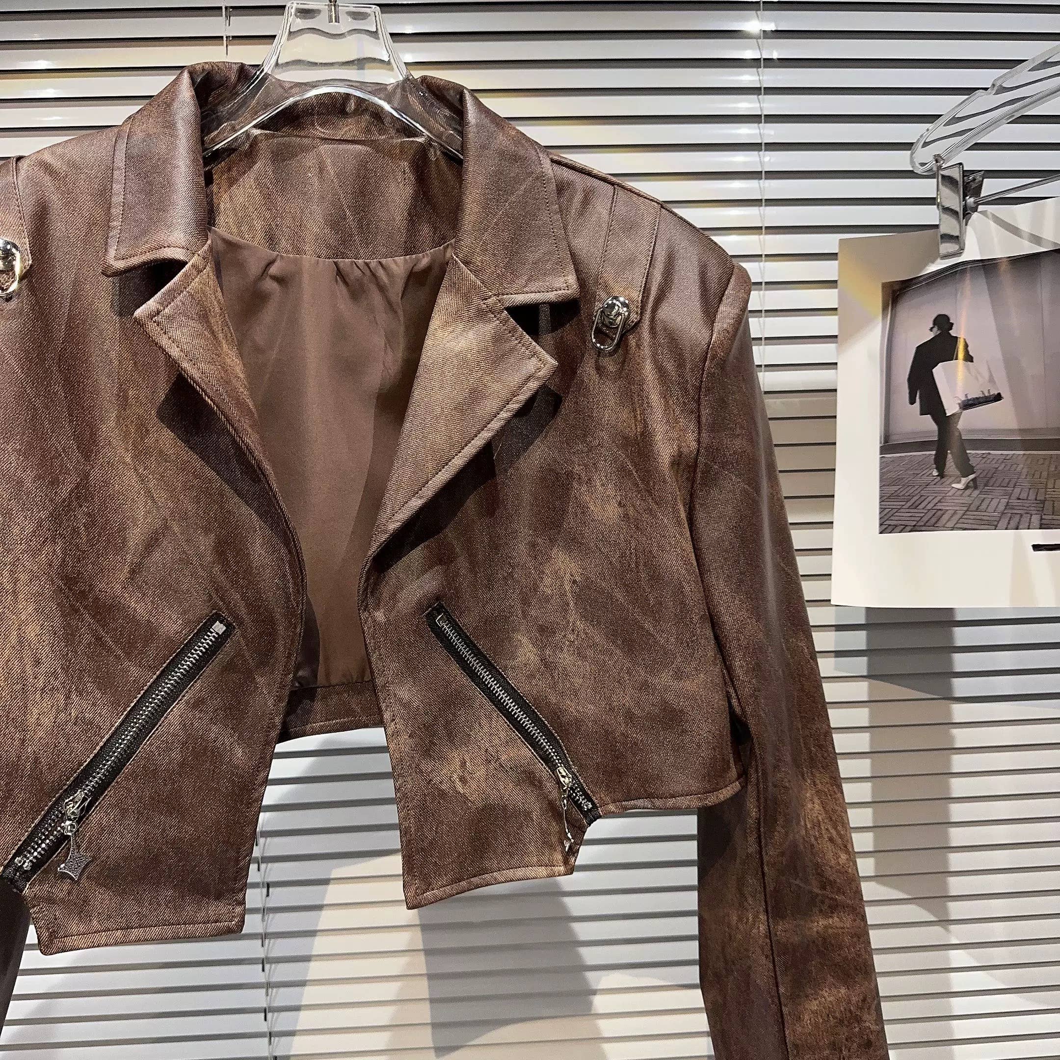 Productseeker - Wholesale Top & Skirt Set - Women's - SET220Y PU Leather Jacket & Studded Skirt Set – Fall Edge7