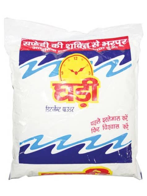 Detergente in polvere Ghadi (570 g) per la vendita all'ingrosso da parte di Ancientveda