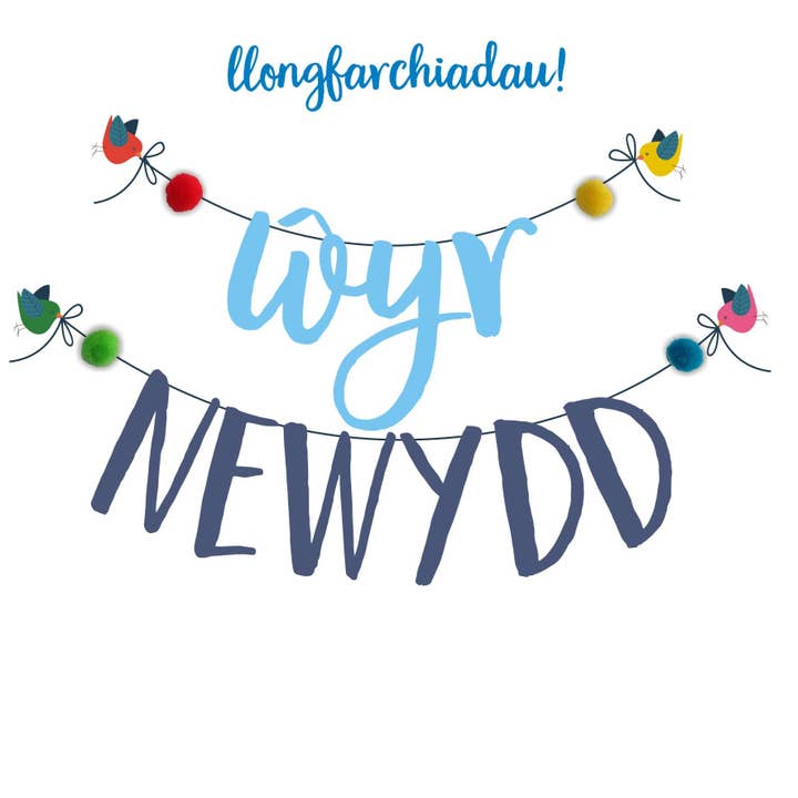 Claire Giles Ltd - Wholesale Baby Card - Welsh Baby Card, Wyr, Banner, Congratulations! New Grandson, Pompom Embellished