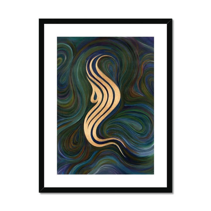 Allah Swirl per la vendita all'ingrosso da parte di Siddiqa Juma