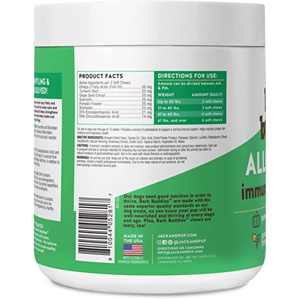 J&C PET SUPPLY LLC - Wholesale Pet Supplement - Dog - Aller-Care Immune & Allergy Supplement (60ct)