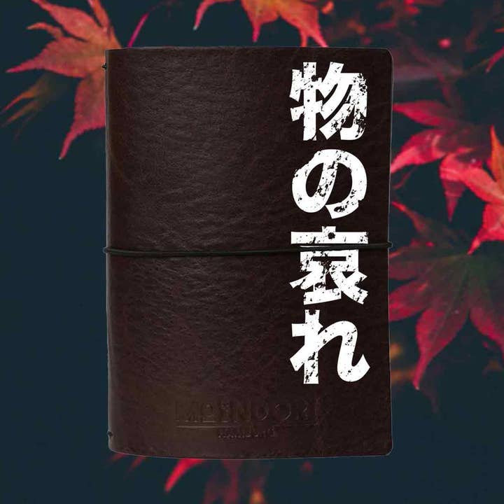 Mono no aware - Quaderno giapponese con stampa serigrafica per la vendita all'ingrosso da parte di MoinDori Hamburg