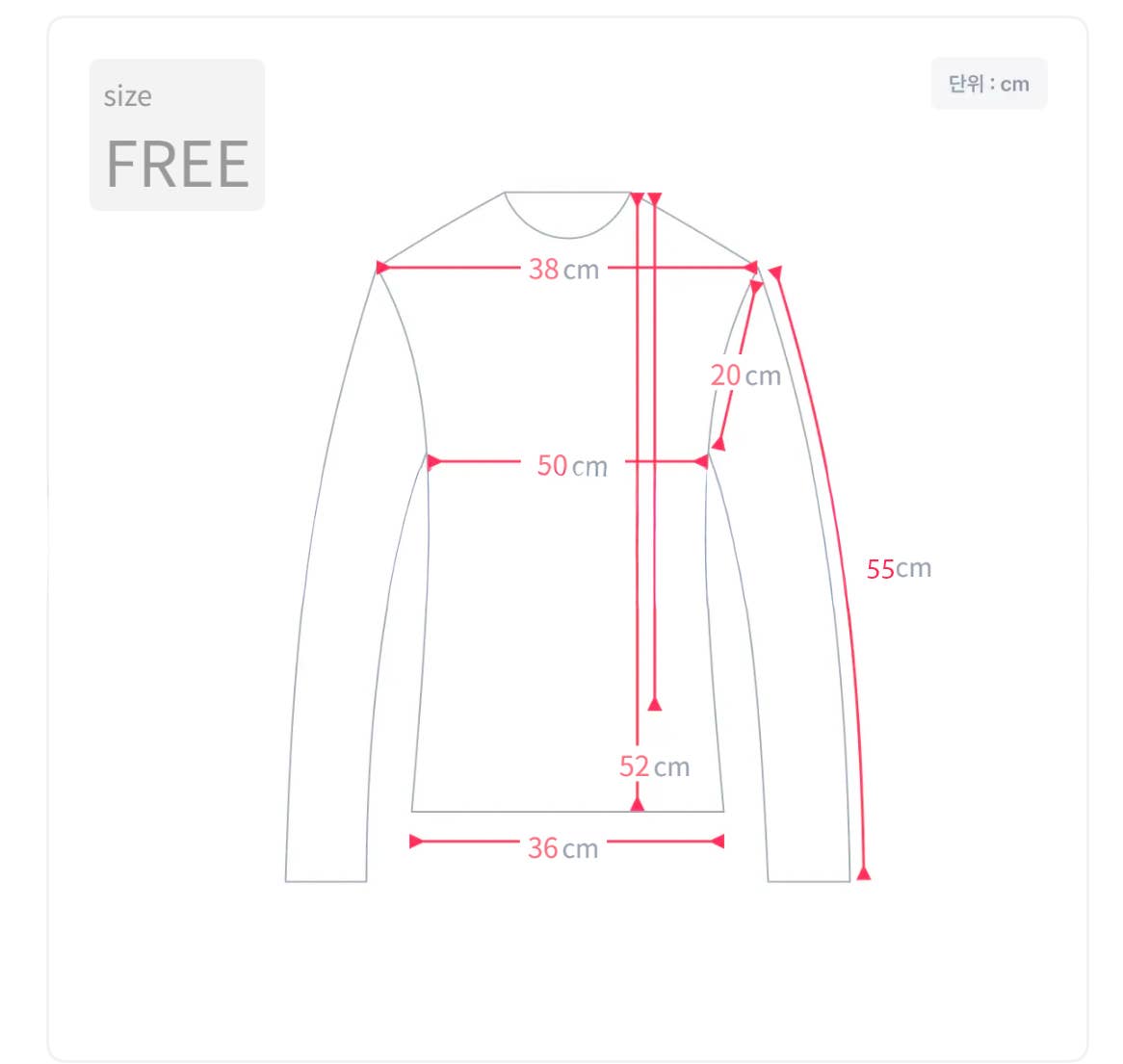 Little Light - Wholesale Jacket - Women's - Denim Layered Pocket Knit Jacket28