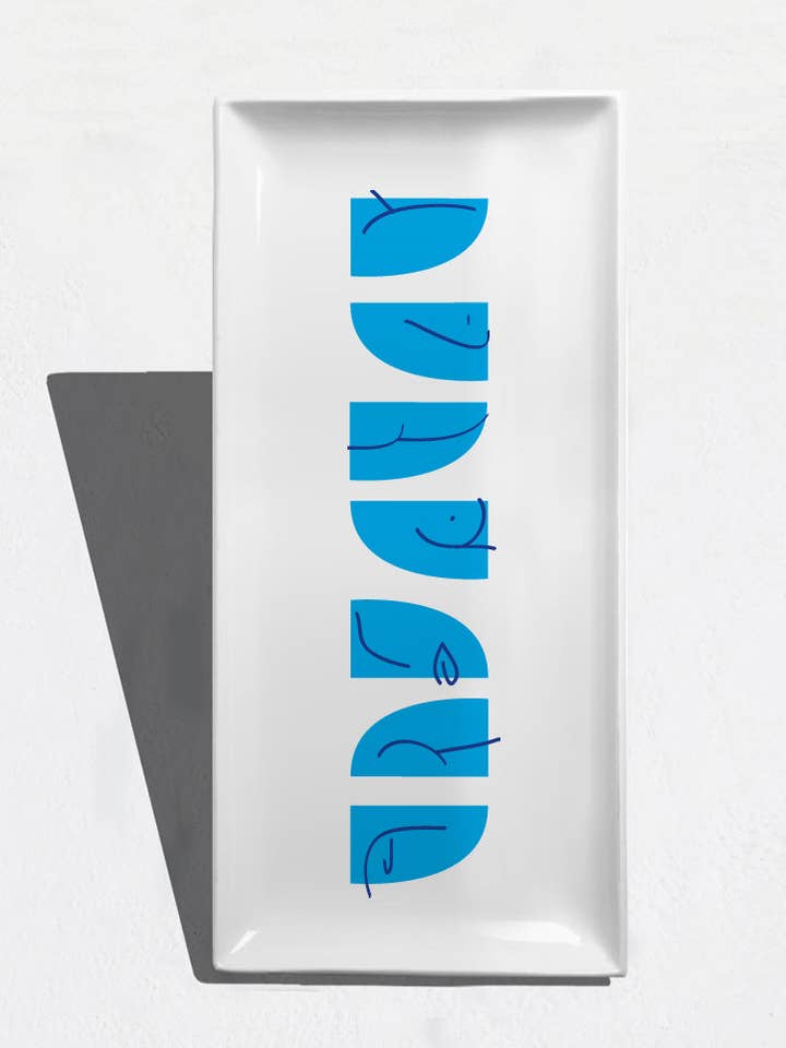 Plateau rectangulaire « Faces » pour la vente par Tomy K.