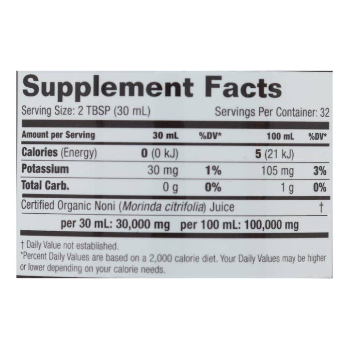 Everyday Supply Co - Wholesale Wellness Juice/Tonic - Dynamic Health Organic Certified Noni Juice - 32 fl oz1