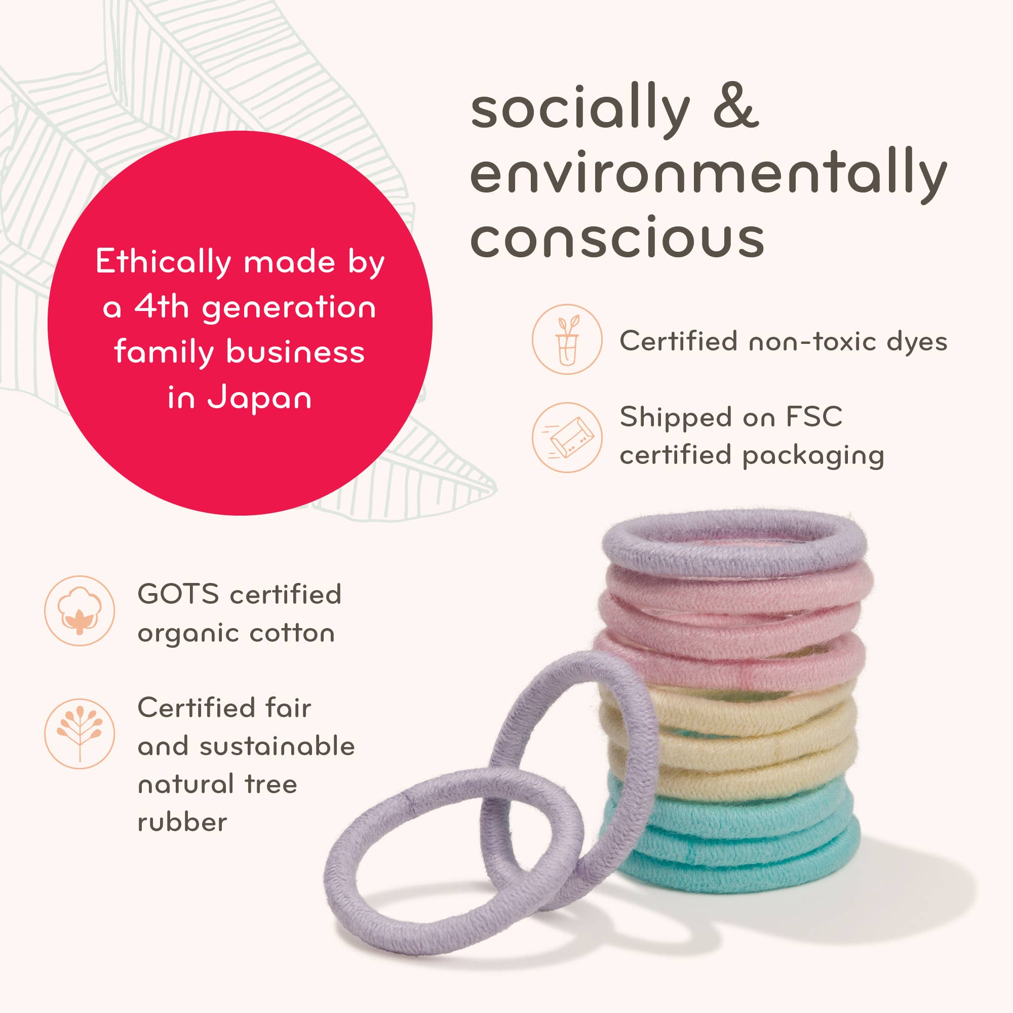 KOOSHOO - Wholesale Hair Tie - Plastic-free Round Hair Ties - Mini 12-pack - Golden Fibres3