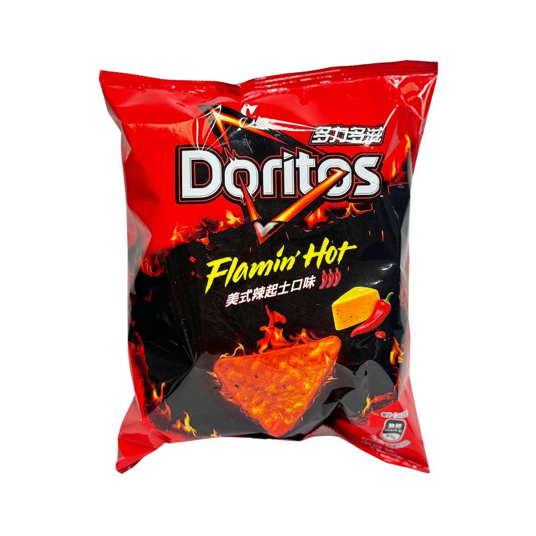 Worldwide Snacks INC - Wholesale Chips - Doritos 40g-48g (TAIWAN)5