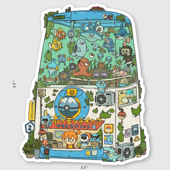sushiboiiiyy - Wholesale Sticker - Misty's Pokemon Center Vinyl Sticker