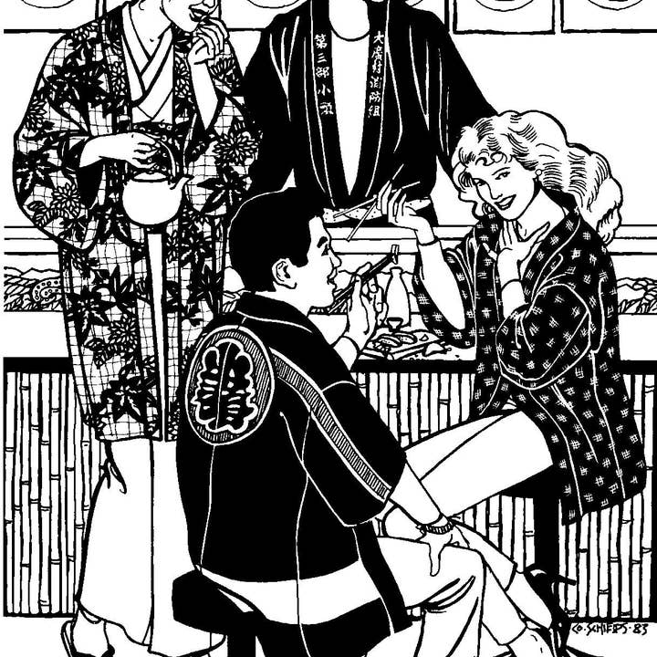 Folkwear – Engroshandel DIY-sysæt – 129 japanske Hapi & Haori - Syopskrift1