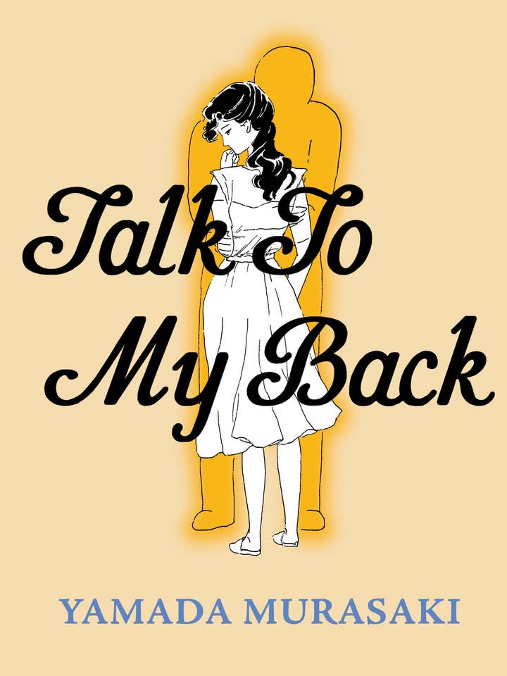 Talk To My Back: for wholesale by Macmillan Publishers