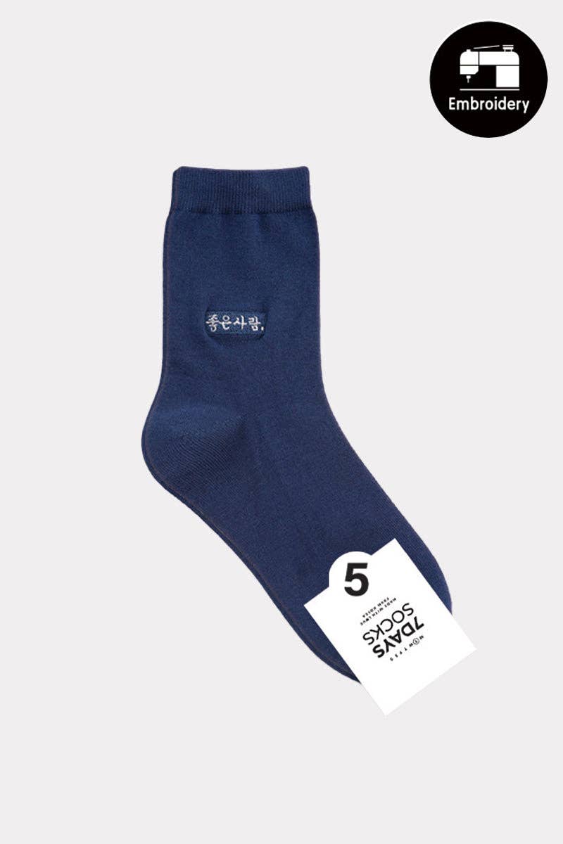 7DAYSSOCKS - Wholesale Socks - Women's - Women's Crew Message Socks4