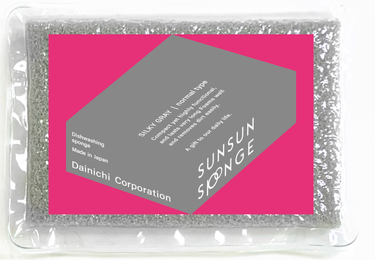 REALJAPANPROJECT - Wholesale Kitchen Tool/Gadget - SUNSUN Sponge –Eco-Friendly Japanese Kitchen Sponge (Single)16