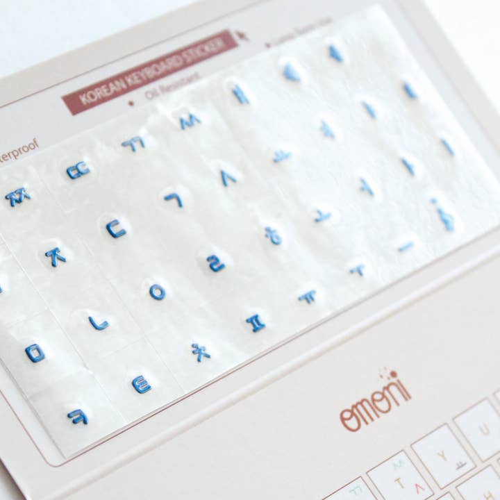Omoni Designs - Wholesale Sticker - Korean Keyboard Sticker