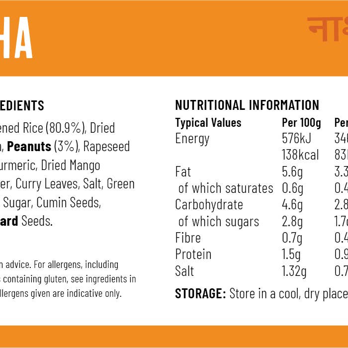 Gudness – wholesale Breakfast cereal – Gudness Poha - Vegan Savoury snack ( x 8 Pots)