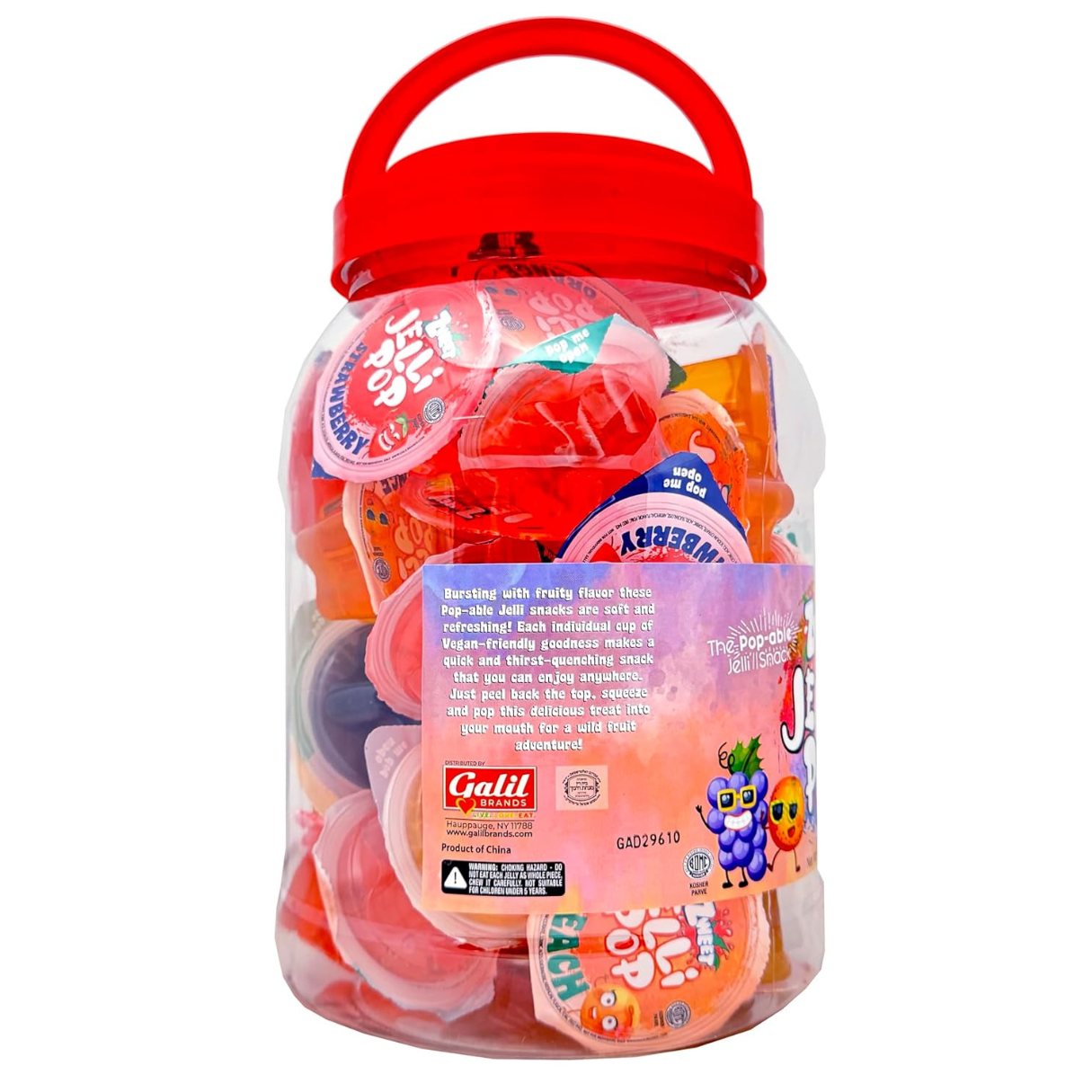 I Got Your Candy - Wholesale Gummy - Zweet Jelli Pop Jar 45.01oz - 40pcs1