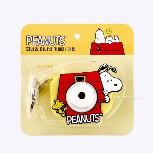 K-Wonderland - Wholesale Keychain - Unisex - Peanuts Snoopy Camera shape Projector film Key Chain1