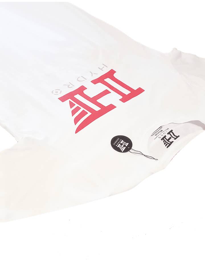 HYDRO - Wholesale Screen Printed T-Shirt - Unisex - White Hydro T-shirt Red logo2