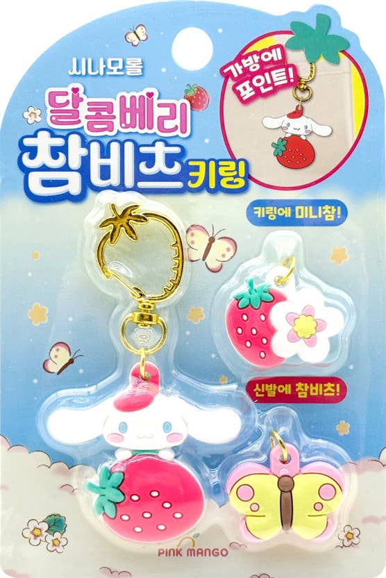 K-Wonderland - Wholesale Keychain - Unisex - Sanrio Sweet Berry Deco Kry Ring with Extra Jibbitz Charms 4