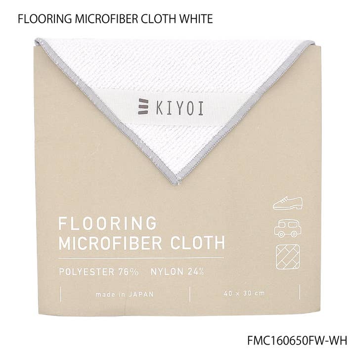 Pano de Microfibra para Pavimentos e outras tendências em Compre pano microfibra B2B. Devoluções gratuitas e condições de pagamento a 60 dias na Faire na Faire.