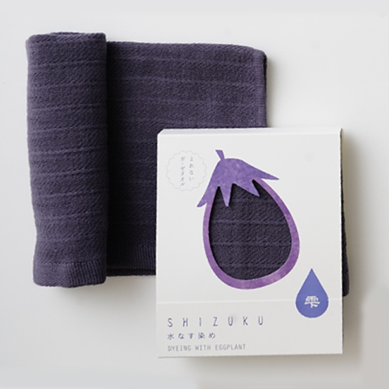 FUKUROYA TOWEL - Vendita all'ingrosso Strofinaccio da cucina - SHIZUKU Set da 7 asciugamani in garza tinta con coloranti vegetali assortiti1