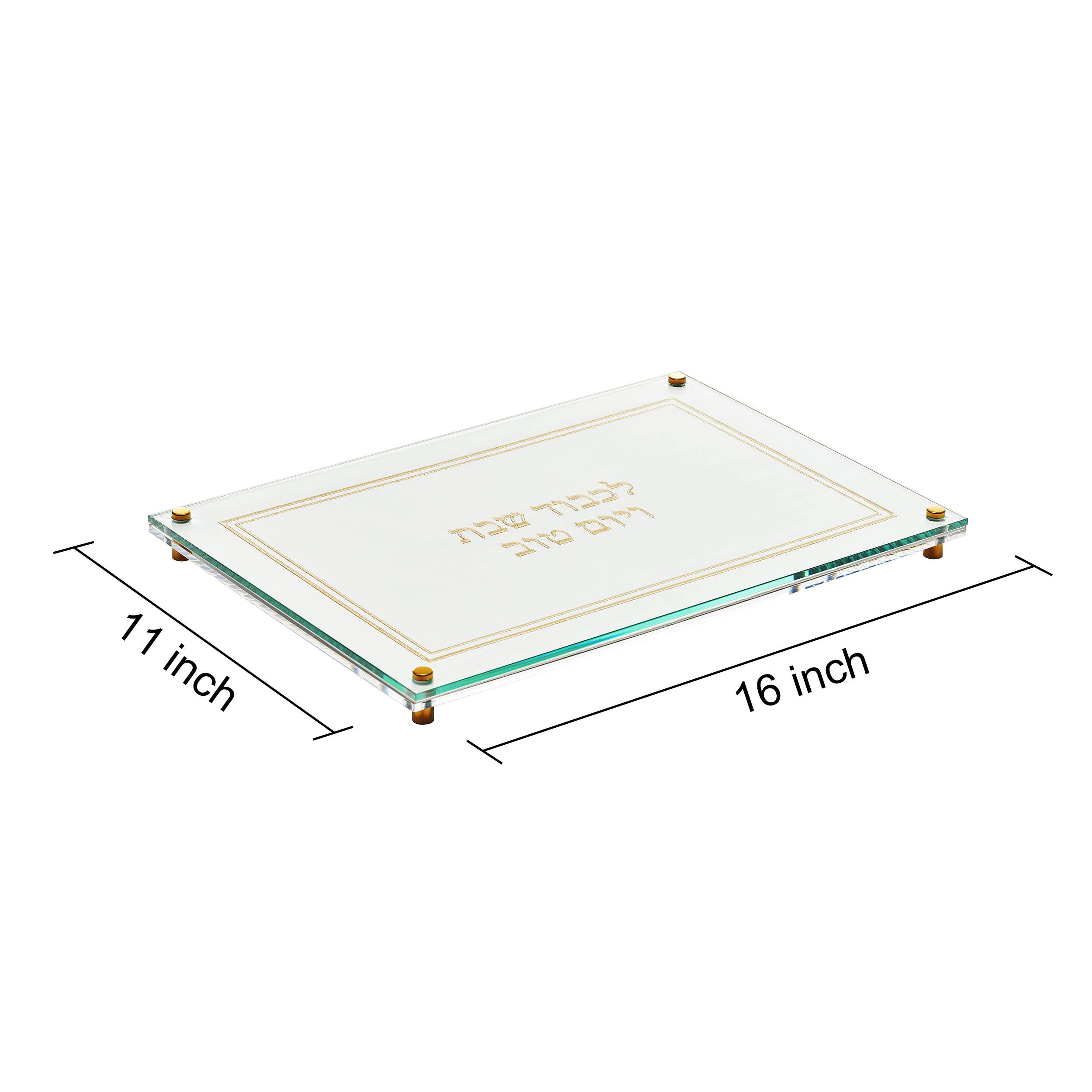 The Wine Savant /  Khen Glassware - Wholesale Cutting Board - Lucite Challah Bread Cutting Board for Shabbat, Yom Tov3