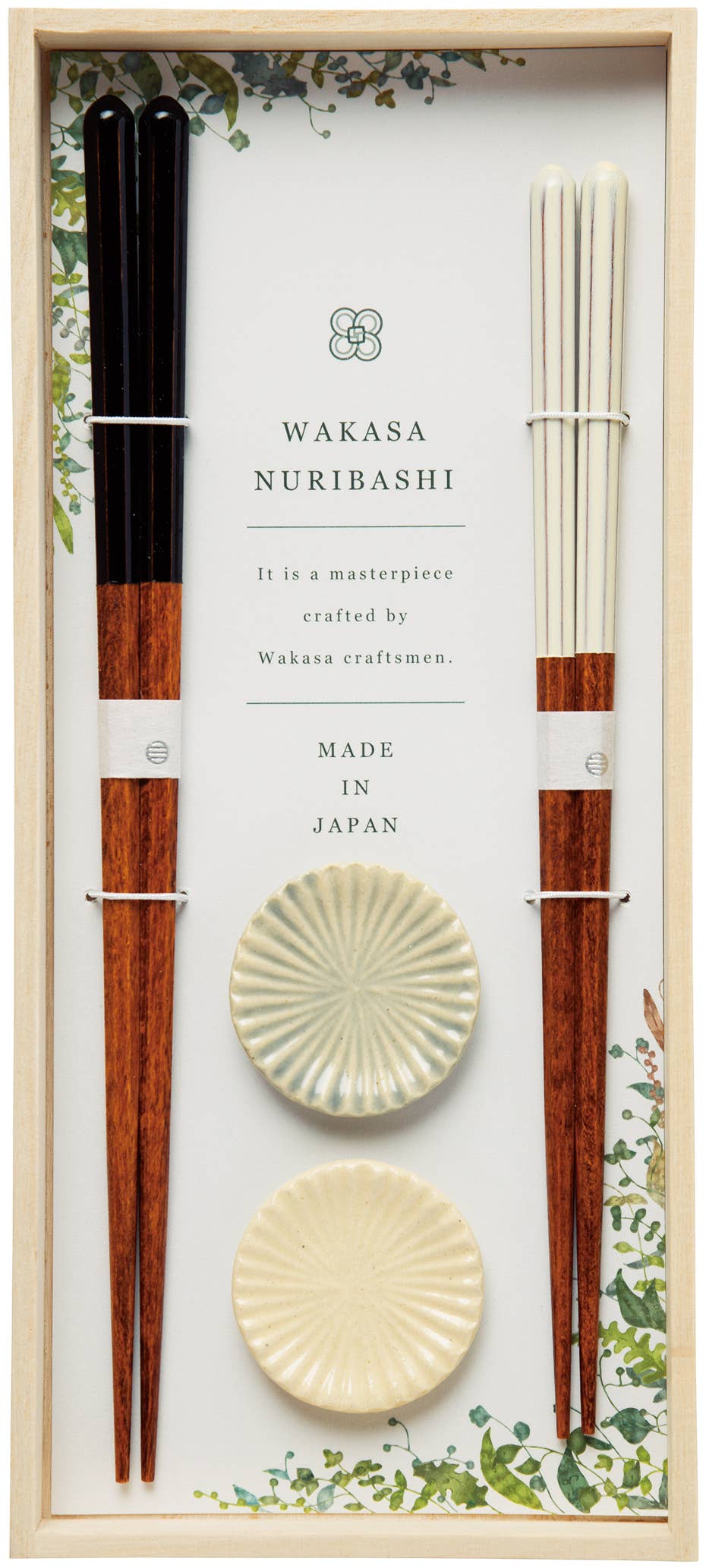 Japacolle — Japan Collections | See Latest News in "About" - Wholesale Eetstokjes - Kawai eetstokjes houten kistje cadeau2