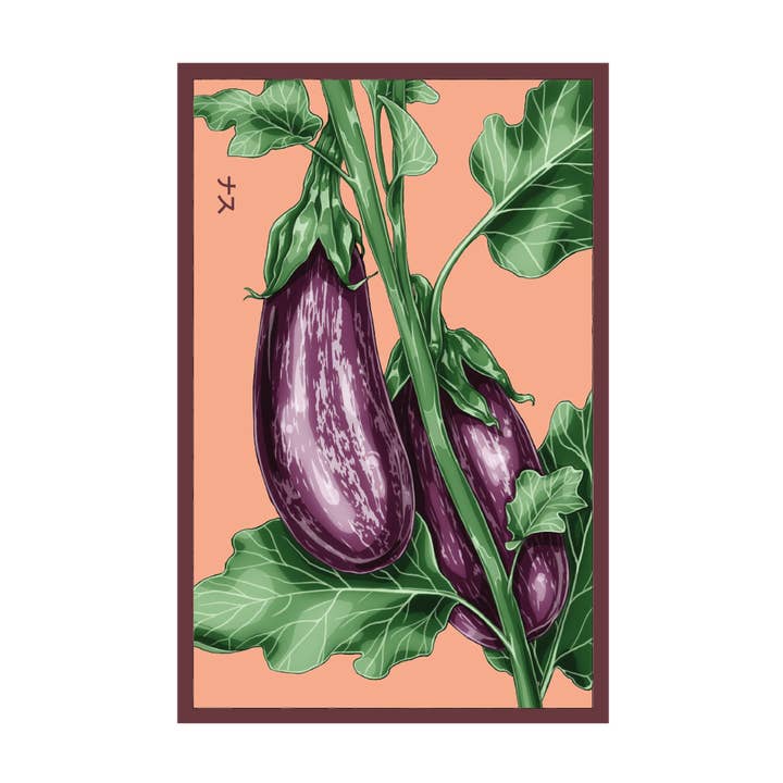 2026 Aubergine Jewel Marble F1 Vegetable Seeds Packet for wholesale by Chive