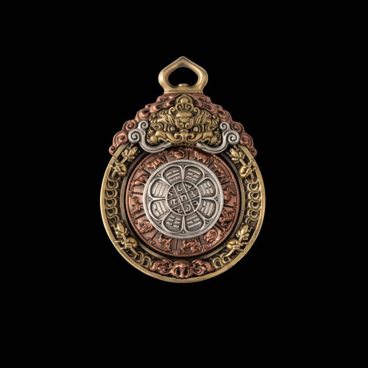 Coppertist.wu - Vente Breloques/médailles personnalisées - Pendentif Neuf Palais Bagua
