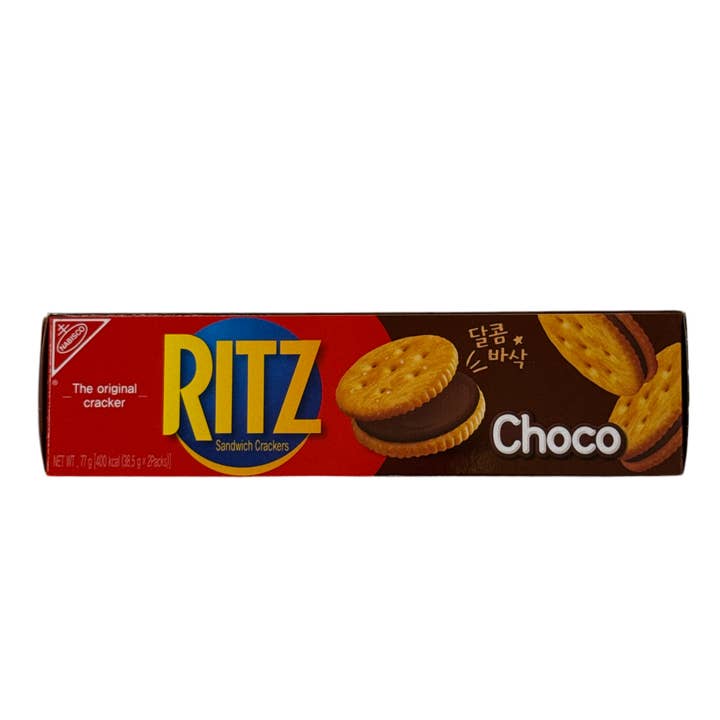 Freezy Favorites - Wholesale Cookie - Chico ritz sandwich Korea1