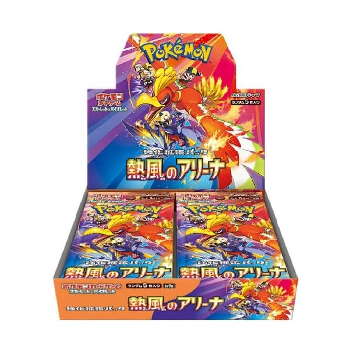 Pokemon TCG: Scarlet & Violet SV9a Heat Wave Booster Box for engroshandel hos DISTREAM OU
