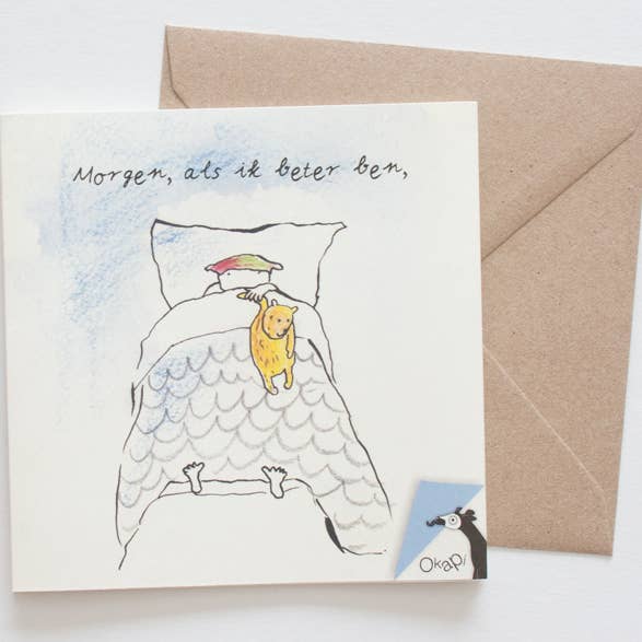 Tarjeta de mañana cuando esté mejor para venta al por mayor de Loopvis