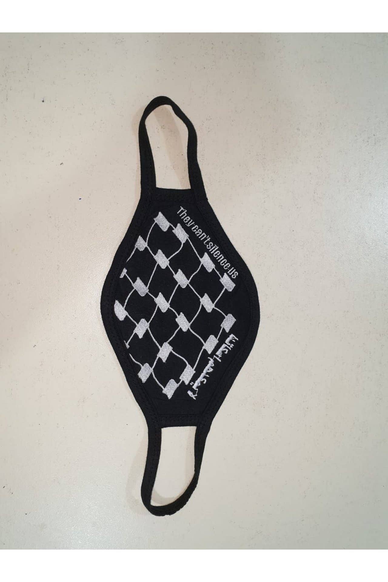 One Pulse Collective - Wholesale Non-Medical Disposable Mask - Keffiyeh Mask3