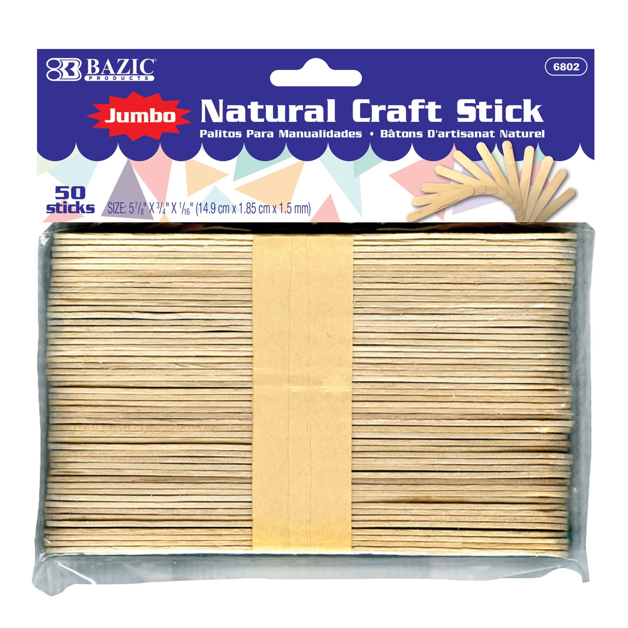 Luna Office Supply -  Everyday Essential - Wholesale Craft Supplies - Jumbo Natural Craft Stick - Pack of 502