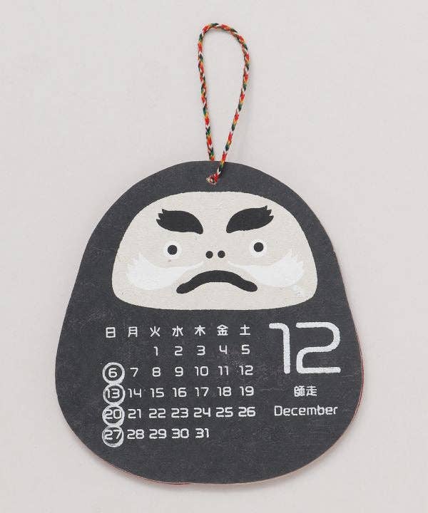 2026 Calendar - DARUMA for wholesale on Faire4