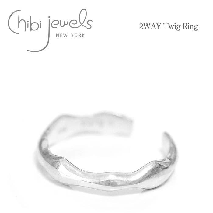 Twig Ring (Sølv) for engroshandel hos Chibi Jewels
