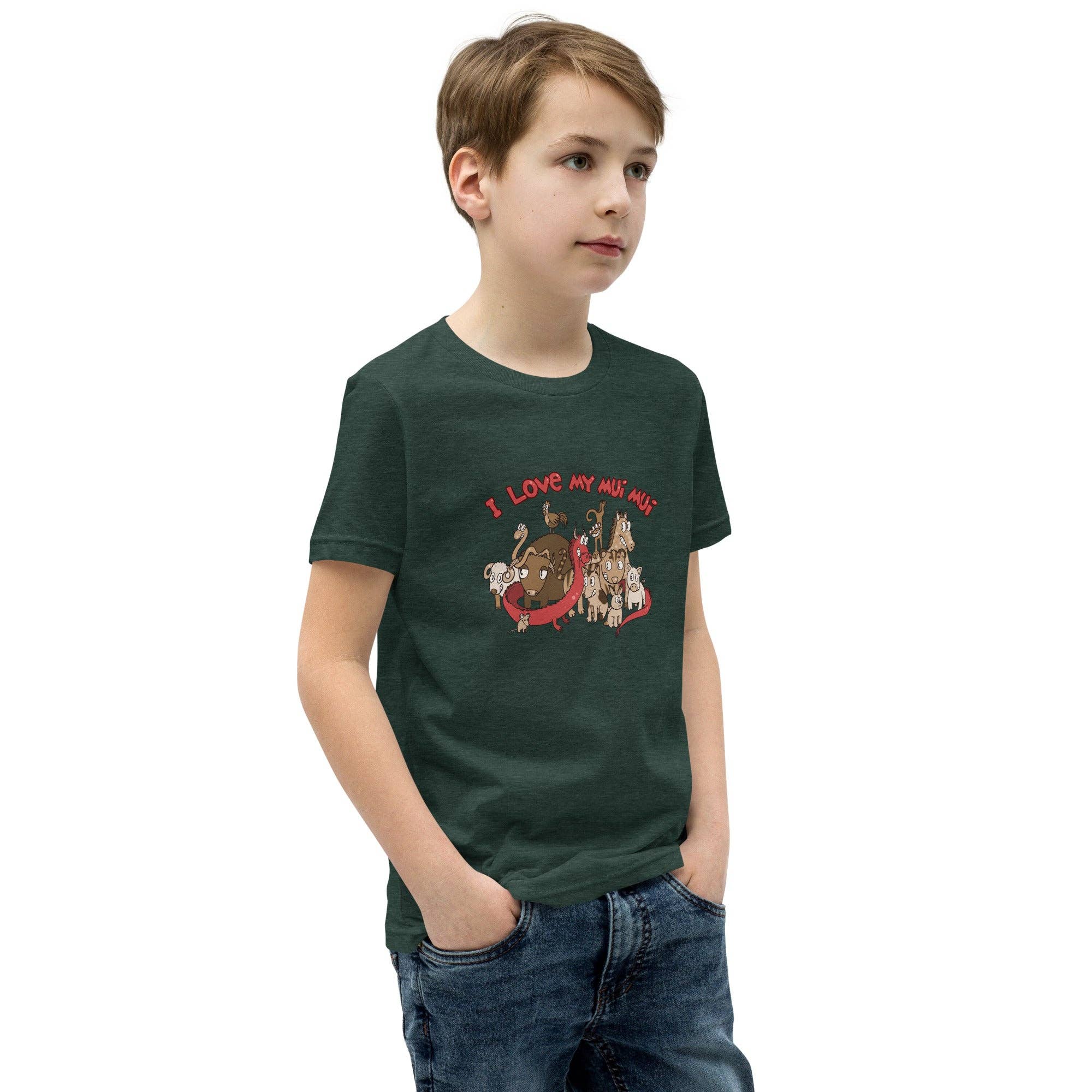 1st Generation SF - Wholesale Screen Printed T-Shirt - Kids - Youth- I Love My Mui Mui19