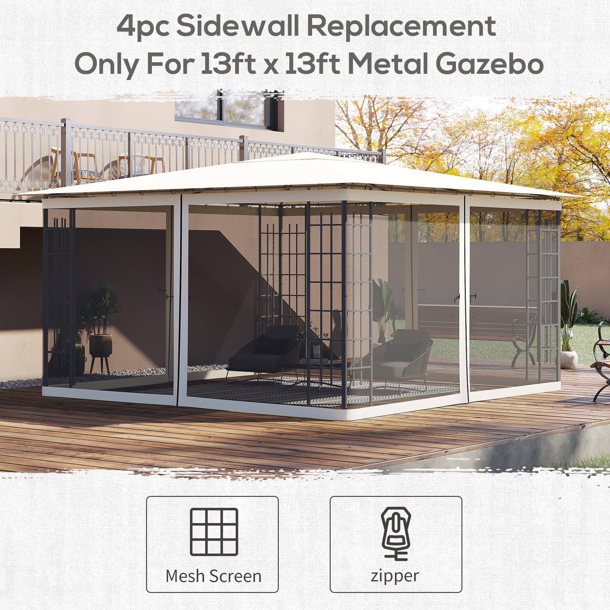 39F Inc. - Wholesale Outdoor Ornament/Decor - 13x13 FT Cream Mesh Sidewalls for Patio Gazebos3