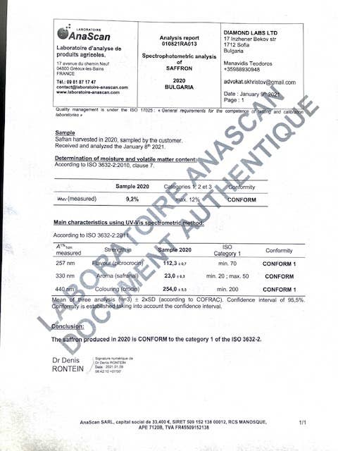 Certified Saffron - Wholesale Dried Spice - Premium Super Negin Saffron Threads, Grade A+, 1gram3